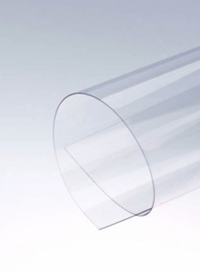 Обложка A4 Пластик 150мкм OFFiCE KiT(100шт),прозрачный - clear,для переплета
