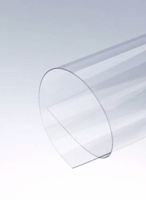 Обложка A3 Пластик 150мкм OFFiCE KiT(100шт),прозрачный - clear, для переплета - фото