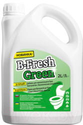 Средство биологическое Thetford B-Fresh Green 2л для биотуалета (нижний бак), - фото
